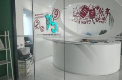 [4分钟科普下]毕节公司电话大全_哔哩哔哩-3